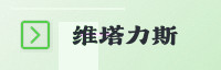联合生态