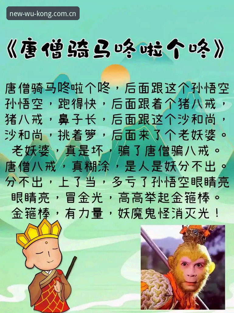 悟空体育苹果版全新升级：移动端赛事体验迎来突破性变革